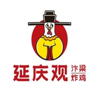 延庆观炸鸡