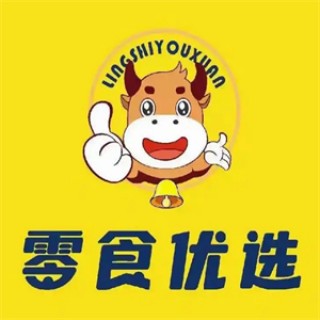 零食优选零食店