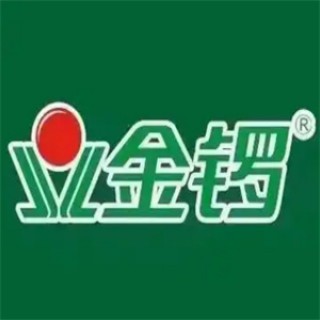金锣肉食店