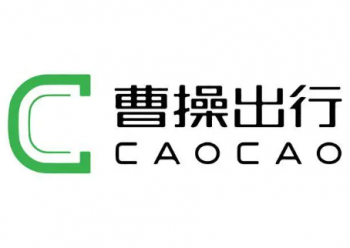 曹操出行