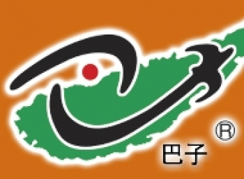 巴子食品