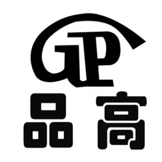 品高肉品