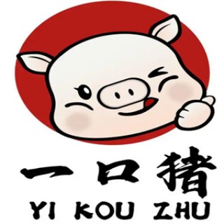 一口猪零食