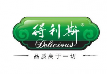 得利斯冷鲜肉