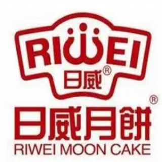 日威月饼