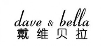 戴维贝拉