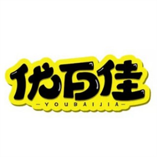 优百佳零食