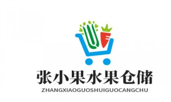 张小果水果仓储