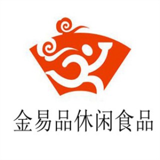 金易品休闲食品