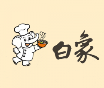 白象方便面