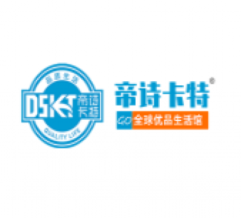 帝诗卡特
