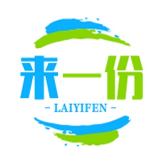 来一份零食