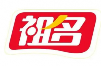 祖名豆制品