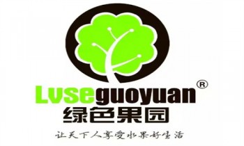 绿色果园水果超市