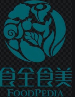 食全食美零食
