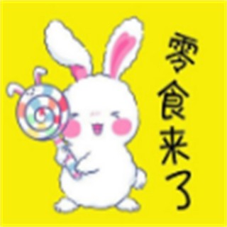 零食来了