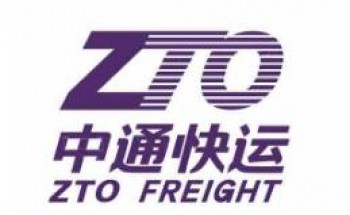中通快运