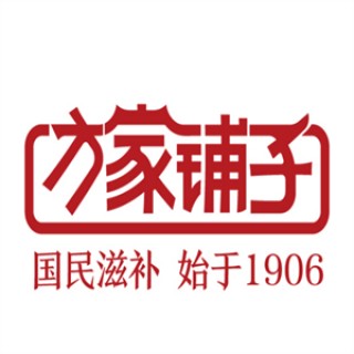 方家铺子食品