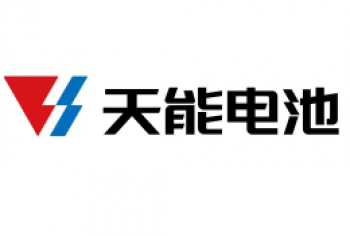 天能电池