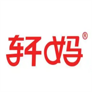 轩妈蛋黄酥