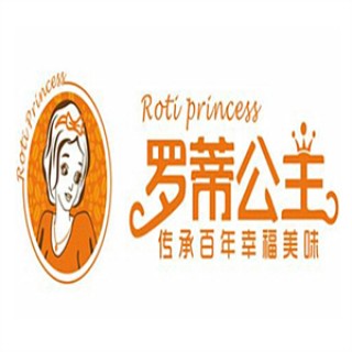 罗蒂公主烘焙