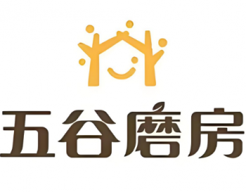 五谷磨房