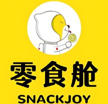零食舱
