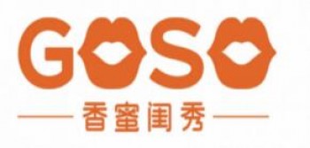 香蜜闺秀内衣