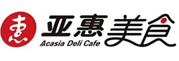 亚惠美食