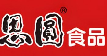 思圆食品