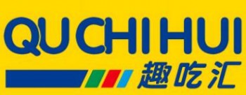 趣吃汇量贩零食