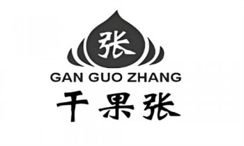 干果张