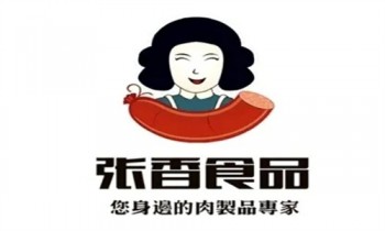 张香食品
