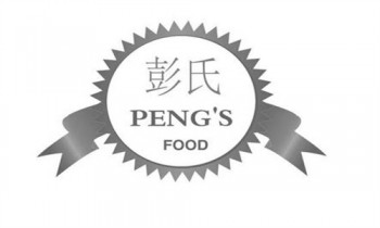 彭氏食品