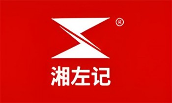 湘左记槟榔