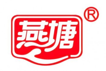 燕塘牛奶