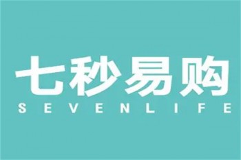 七秒易购