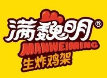 满巍明生炸鸡架