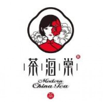 茶海棠奶茶