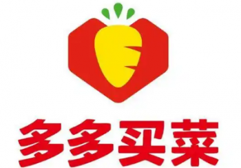 多多买菜
