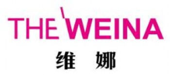维娜化妆品