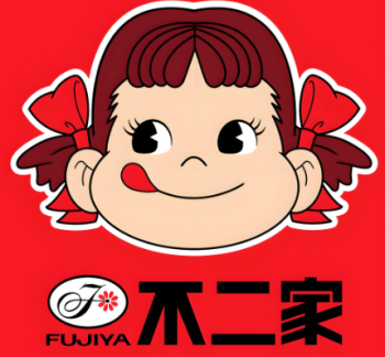 不二家零食