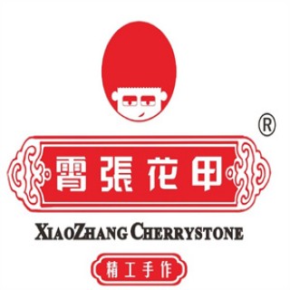 霄张花甲