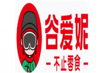 谷爱妮零食