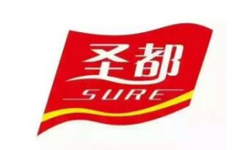 圣都熟食