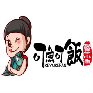 可鱼可饭