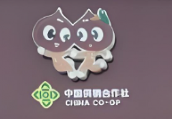迁西板栗