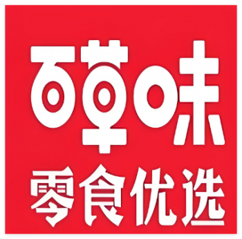百草味零食优选