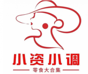 小资小调休闲食品
