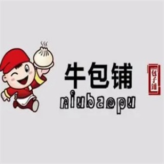 牛包铺